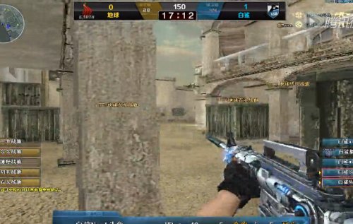 今晚碾压局！Elk烬五杀谢幕 BLG横扫WBG夺2024LPL夏季赛冠军