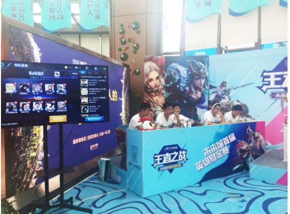 LPL年度纪录片《不破不立》全球总决赛篇：12月11日上线