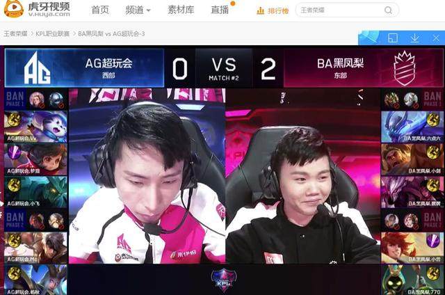 谁在第26分钟被速推了？ HOYA 在对局中击杀了 bin ， ThunderTalk Gaming 主导了比赛，将 Bilibili Gaming 送入了败者组