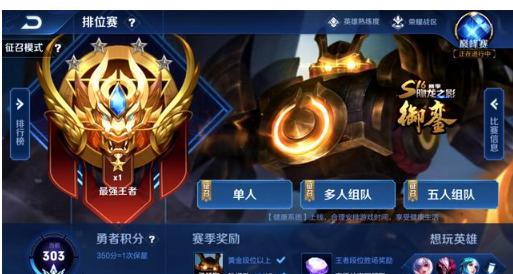 Fnatic 对阵 3DMAX , Legacy vs FUT 在 CS 亚洲锦标赛 2025 四分之一决赛