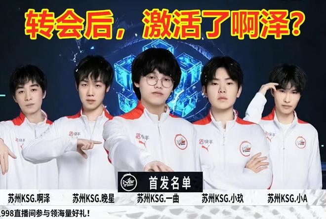 pain 距离晋级IEM科隆2024仅一步之遥