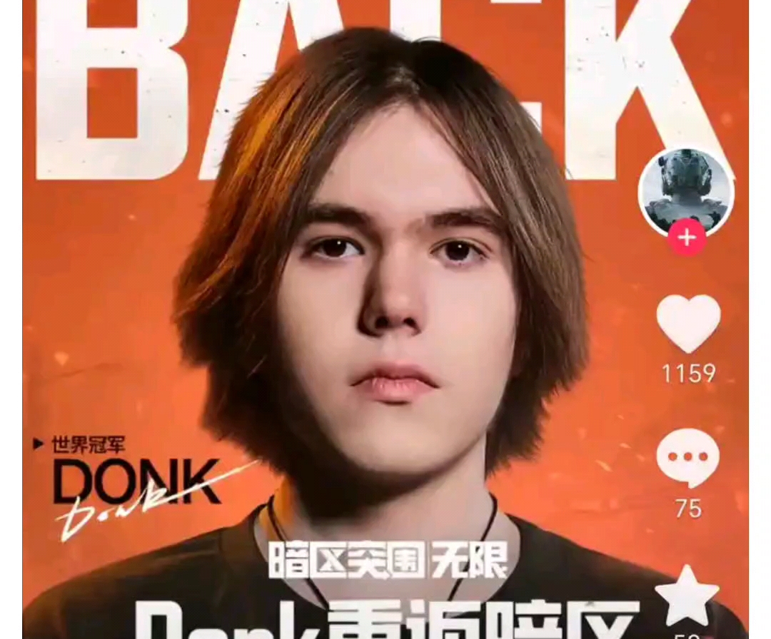 [老亚瑟答疑] 吕布末日机甲皮肤优化，部分bug修复